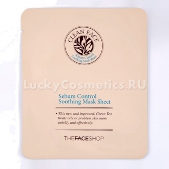 Тканевая маска для проблемной кожи The Face Shop Cf. Serbum Control