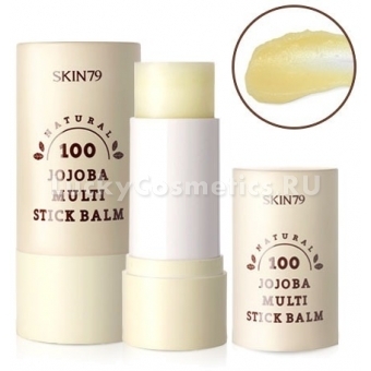 Бальзам для губ Skin79 Natural 100 Jojoba Stick Balm