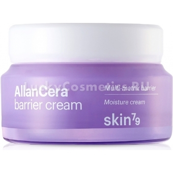 Крем для лица Skin79 Allancera Barrier Cream