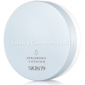 Тональный кушон с гиалуроновой кислотой Skin79 Hyaluronic Cushion SPF 50+ PA+++