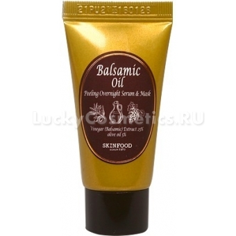 Обновляющая ночная сыворотка Skinfood Balsamic Oil Peeling Overnight Serum Mask