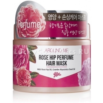 Маска для поврежденных волос Welcos Around Me Rose Hip Perfume Hair Mask