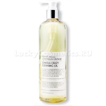 Очищающее масло Graymelin Canola Crazy Cleansing Oil