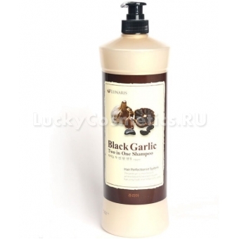Шампунь – кондиционер с черным чесноком Lunaris Black Garlic Two In One Shampoo