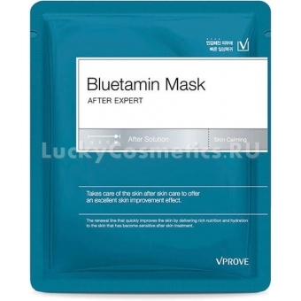 Тканевая маска с блютамином Vprove After Expert Bluetamin Sheet