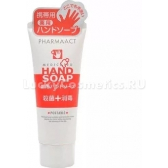 Антибактериальное жидкое мыло для рук с гиалуроновой кислотой Kumano Cosmetics Pharmaact Medicated Hand Soap