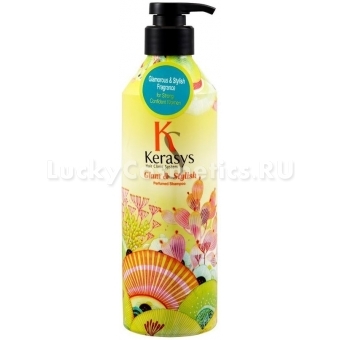 Шампунь для волос «Гламур» KeraSys Glam And Stylish Perfume Shampoo