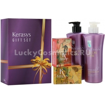 Подарочный набор (выпрямление) KeraSys Gift Set Salon Care