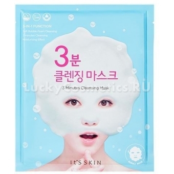 Глубокоочищающая кислородная маска It's Skin 3 Minutes Cleansing Mask