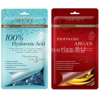 Маска для лица на тканевой основе Shary Perfect Solution Mask Sheet