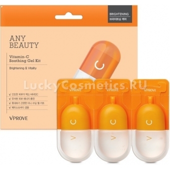 Тонизирующий гель с витамином С в капсулах Vprove Any Beauty Vitamin C Soothing Gel Kit