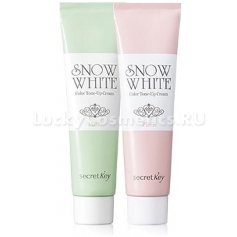 Крем для лица осветляющий Secret Key Snow White Color Tone Up Cream
