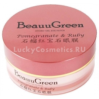 Гидрогелевые патчи с экстрактом граната BeauuGreen Pomegranate And Ruby Hydrogel Eye Patch