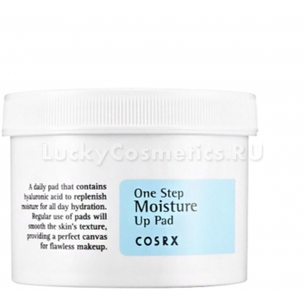 Диски для очищения и увлажнения кожи CosRX One Step Moisture Up Pad
