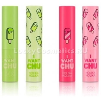 Бальзам для губ Holika Holika I Want Chu Lip Balm