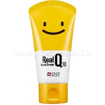 Крем для рук SNP Real Q10 Hand Cream