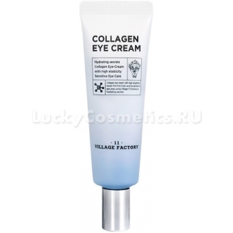 Увлажняющий гель для области вокруг глаз с коллагеном Village 11 Factory Collagen Eye Cream