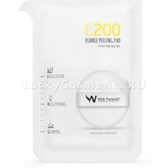 Пилинг – спонж с витамином С Wish Formula C200 Bubble Peeling Pad