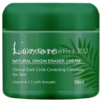 Крем для выравнивания тона кожи L'arvore Natural Origin Super Eraser Cream