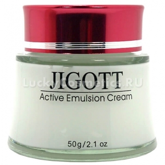 Увлажняющий крем-эмульсия Jigott Active Emulsion Cream