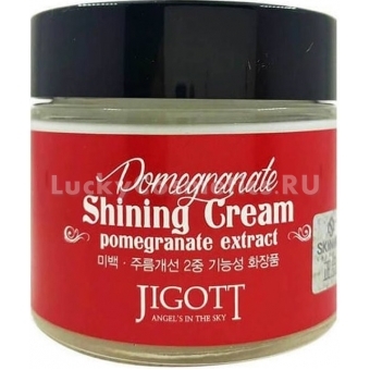 Крем для лица с экстрактом граната Jigott Pomegranate Shining Cream