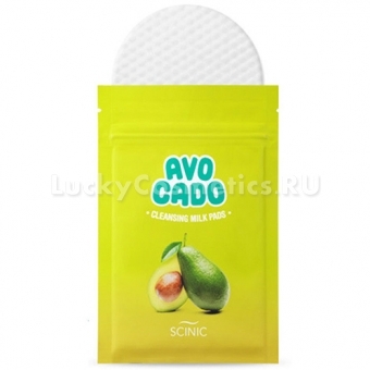 Очищающие cпонжи для снятия макияжа Scinic Avocado Cleansing Milk Pads