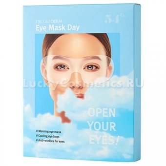 Пробуждающая маска для кожи век Dr. Gloderm Eye Mask Day