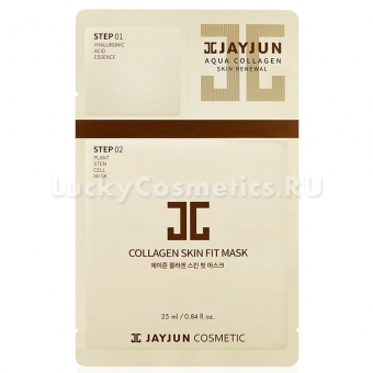 2-ступенчатая маска с коллагеном JayJun 2 Step Collagen Skin Fit