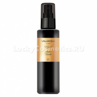 Сыворотка для волос с ванилью Valmona Ultimate Hair Oil Serum Amber Vanilla