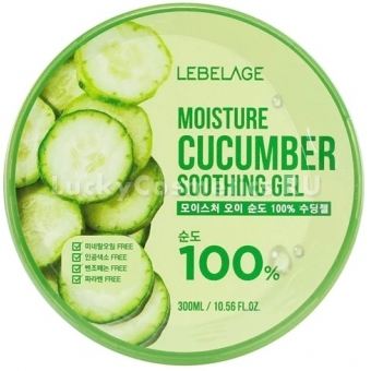 Гель для тела с экстрактом огурца Lebelage Moisture Cucumber Purity 100% Soothing Gel