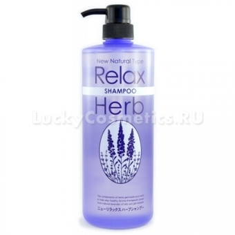 Расслабляющий шампунь для волос Junlove New Relax Herb Shampoo