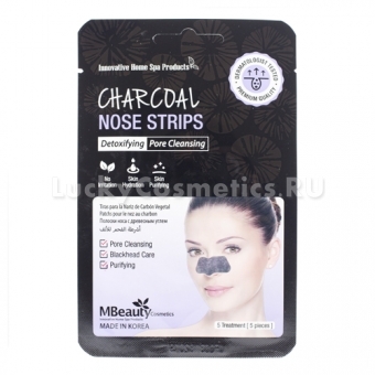 Полоски для носа с древесным углем MBeauty Charcoal Nose Strips