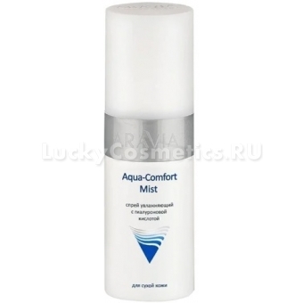 Увлажняющий спрей с гиалуроновой кислотой Aravia Professional Aqua Comfort Mist