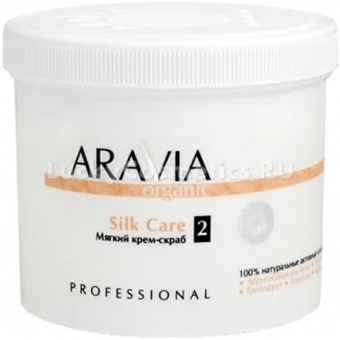 Мягкий крем-скраб для тела Aravia Professional Silk Care