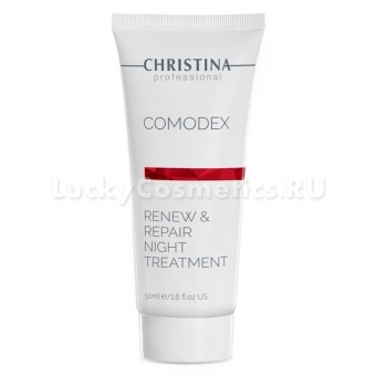 Восстанавливающая ночная сыворотка Christina Comodex Renew and Repair Night Treatment