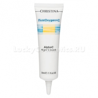 Ночной крем с витамином С Christina FluorOxygen C Alpha Night Cream