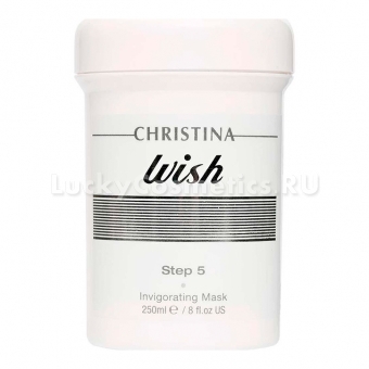 Укрепляющая маска Christina Wish Invigorating Mask