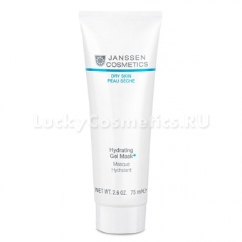 Суперувлажняющая гель-маска Janssen Cosmetics Dry Skin Hydrating Gel Mask