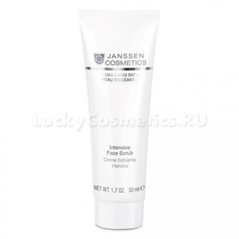 Интенсивный скраб Janssen Cosmetics Demanding Skin Intensive Face Scrub