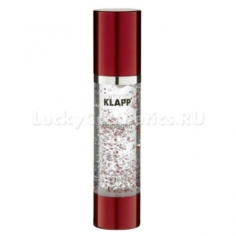 Сыворотка Klapp Repagen Exclusive Serum