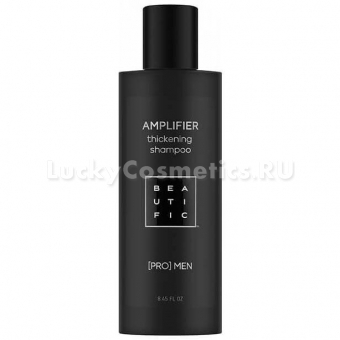 Мужской укрепляющий шампунь Beautific Amplifier Thickening Shampoo