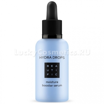 Сыворотка-бустер с гиалуроном Beautific Hydra Drops Moisture Booster Serum