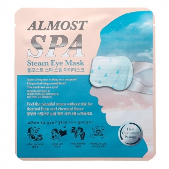 Увлажняющая паровая маска для глаз Almost Spa Steam Eye Mask