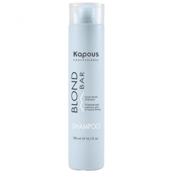 Шампунь для волос оттенков блонд Kapous Professional Blond Bar Shampoo