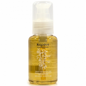 Флюид для поврежденных кончиков волос Kapous Fragrance Free Treatment Fluid