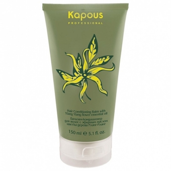 Бальзам-кондиционер с эфирным маслом иланг-иланг Kapous Professional Ylang Ylang Conditioning Balm