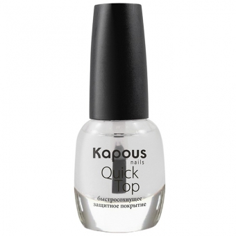 Защитное покрытие с эффектом сушки Kapous Quick Top Coat