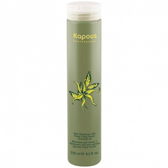 Шампунь с эфирным маслом Иланг-Иланг Kapous Professional Ylang Ylang Shampoo