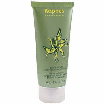 Маска с эфирным маслом иланг-иланг Kapous Professional Ylang Ylang Mask