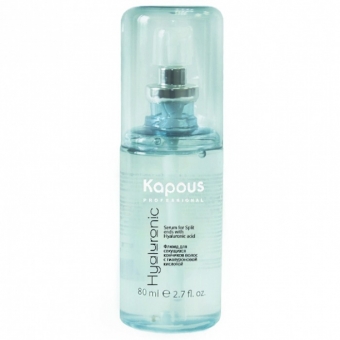 Флюид для секущихся кончиков с гиалуроновой кислотой Kapous Hyaluronic Acid Fluid 